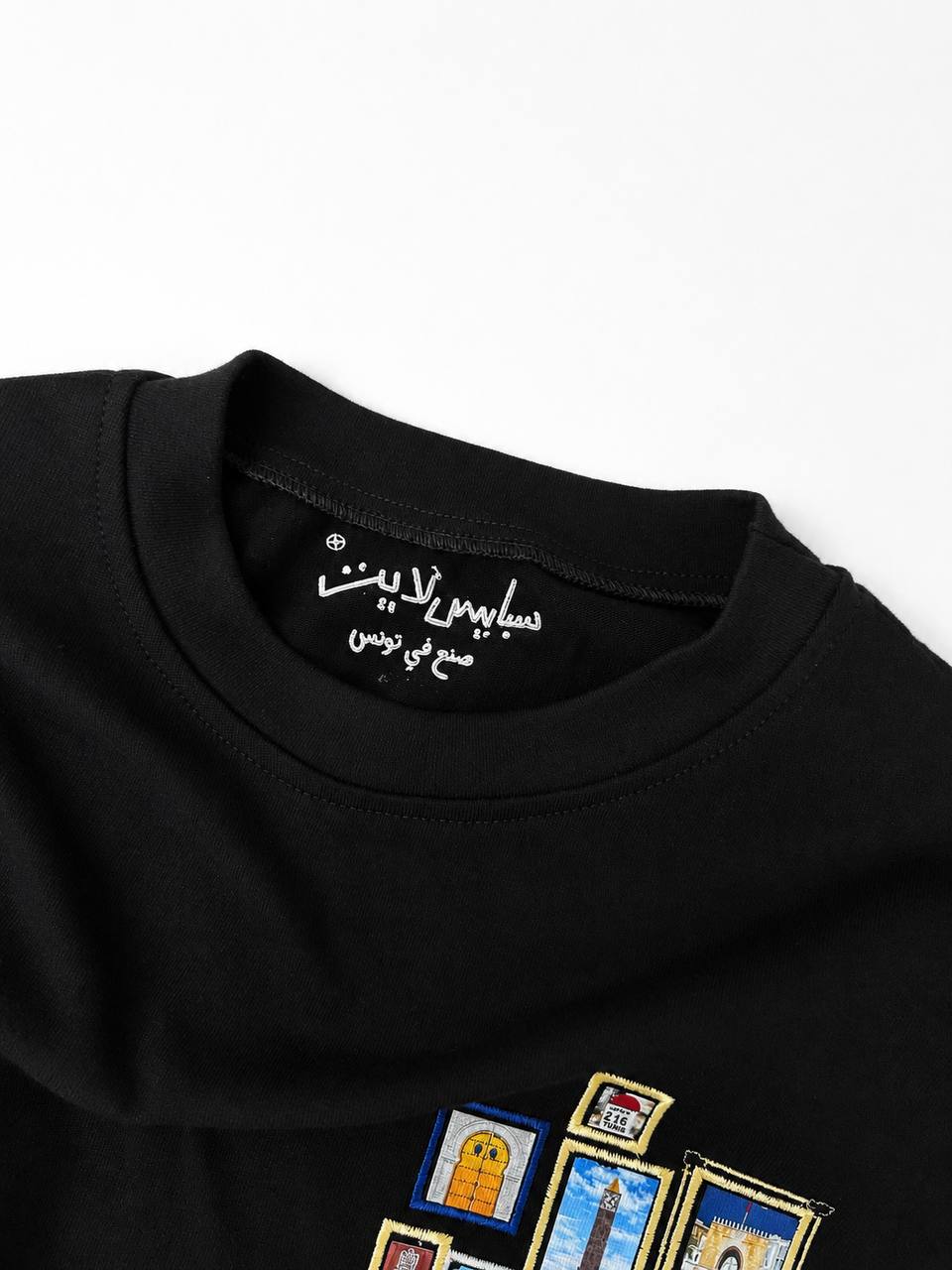 1TUNIS GALLERY SPACELIGHTS TSHIRT